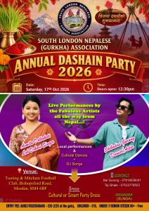 slnga Dashain flyer 2024