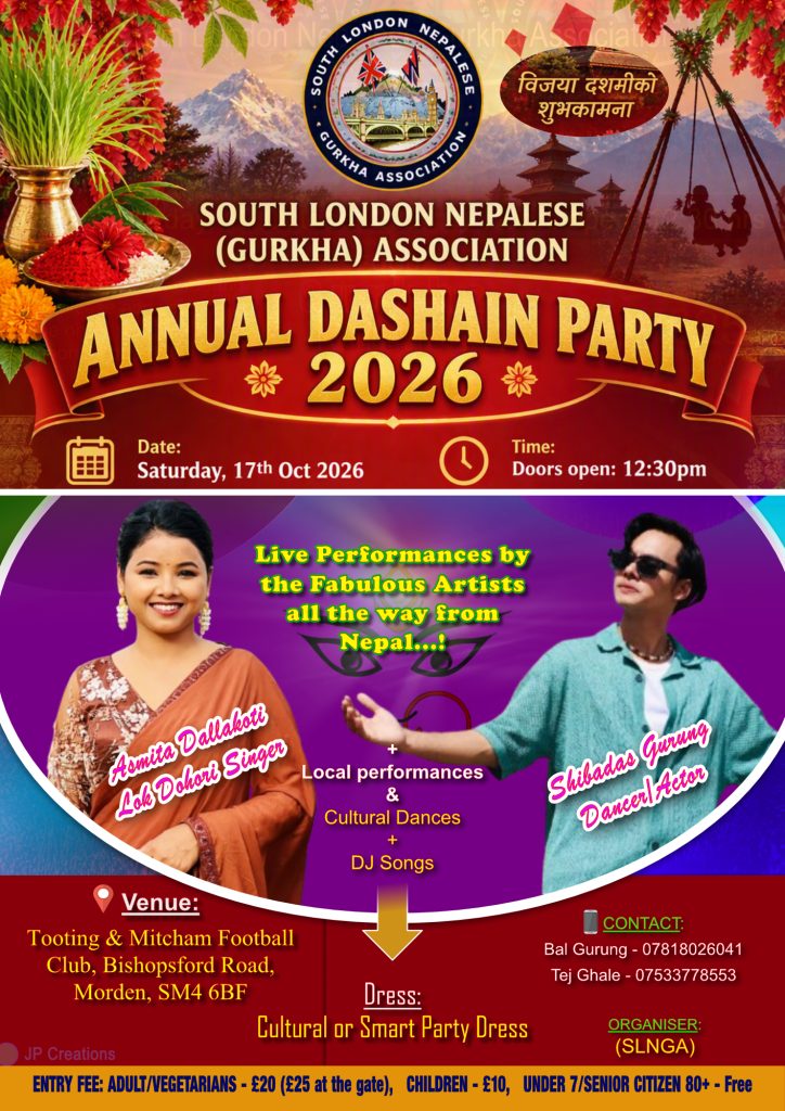 slnga Dashain flyer 2024