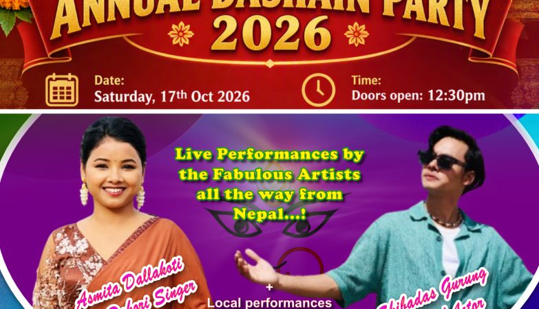 slnga Dashain flyer 2024